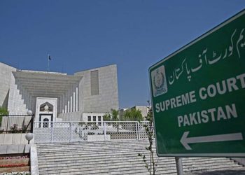 Pakistan’s Chief Justice summons CB and Finance Ministry officials and warns them of the consequences if election funds are not released as ordered by the court!
