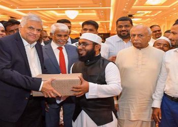 The President and Prime Minister presided over a National ‘IFTAR’ event at Temple Trees