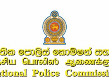 The Police Commission met today to discuss Senior DIGs’ letters regarding the unjust full transfer.