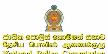 The Police Commission met today to discuss Senior DIGs’ letters regarding the unjust full transfer.