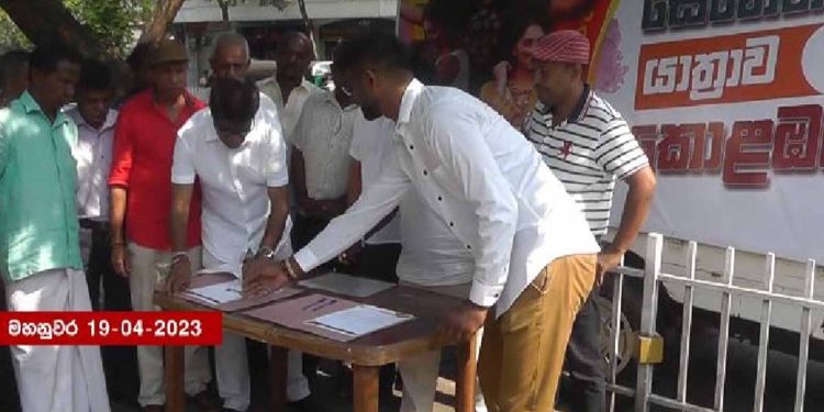‘Senehase Yaatrava’  march organised against corruption and repression will arrive in Colombo tomorrow.