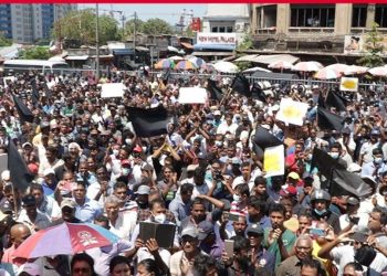 On the 19th, Senehase Yatra will begin in five locations across the country in protest of the government’s repressive policies VIDEO