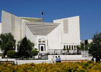 Pakistan’s top court directs central bank to issue funds for snap polls
