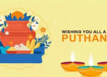 A delegation of Tamil MPs exchanged Puthandu (New Year) greetings with High Commissioner
