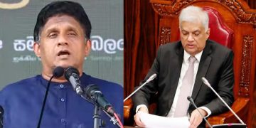 The video circulated about he SJB-UNP coalition over three years old! ‘Fact Crescendo’ exposes lies word for word! VIDEO