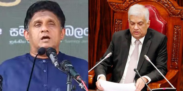The video circulated about he SJB-UNP coalition over three years old! ‘Fact Crescendo’ exposes lies word for word! VIDEO