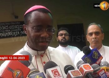 The Easter attacks were carried out by some individuals who have yet to be identified – Vatican Ambassador to SL- VIDEO