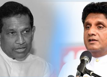A special zoom discussion tonight at 7 pm to make a decision about Rajitha!