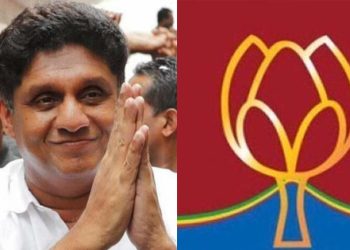 Four Pohottuwa MPs met with Sajith in private yesterday! Is a major turnaround on the cards?