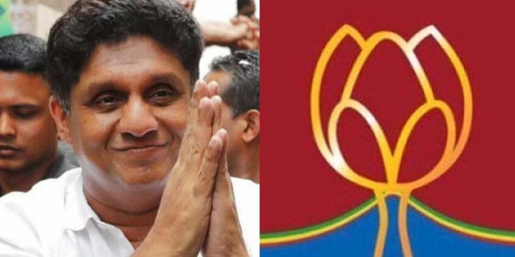 Four Pohottuwa MPs met with Sajith in private yesterday! Is a major turnaround on the cards?