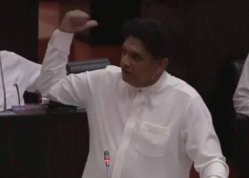 The government’s non-transparent behaviour,  attempts to deceive people by distorting critical information  regrettable. Sajith- VIDEO