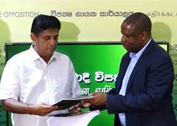 The South Asia Regional Director of Amnesty International meets Sajith! Also, present a special report!