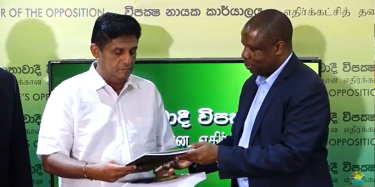 The South Asia Regional Director of Amnesty International meets Sajith! Also, present a special report!