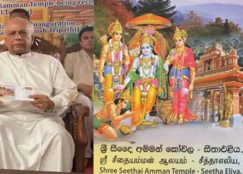 Sita temple at Sri Lanka’s Ashok Vatika, linked to Hindu epic Ramayana, gets special cover