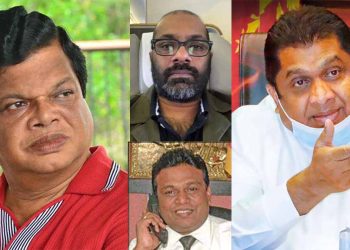 Tushan Gunawardena, who made controversial revelations about the garlic scam-gas explosion-data theft, has fled the country in search of a safe life!VIDEO