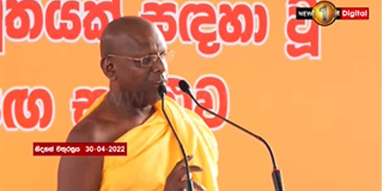 Maha Sangharatna is prepared to take the lead in opposing the government’s sale of public institutions. Ven.Professor Agalagada Sirisumana Thero