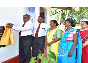Ceylinco Life’s 85th classroom donation benefits Horana school