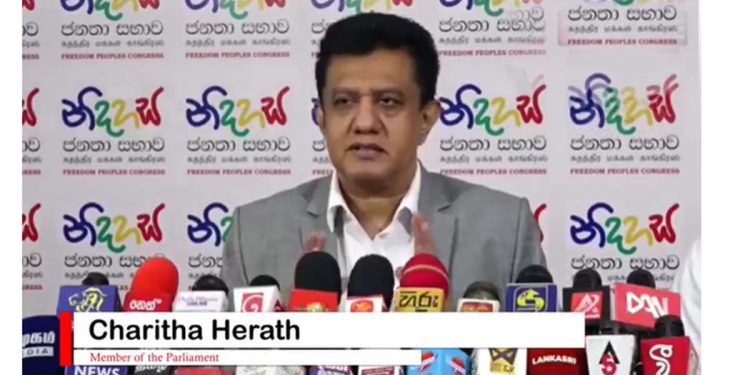 Professor Charita Herath predicts a major explosion within the government and the formation of a strong opposition after April 26th! – VIDEO