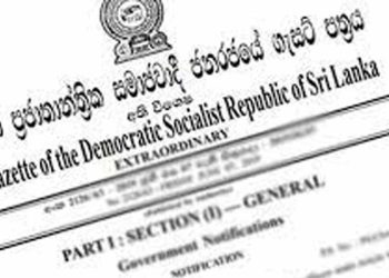 A new gazette is published by the President’s Secretary!