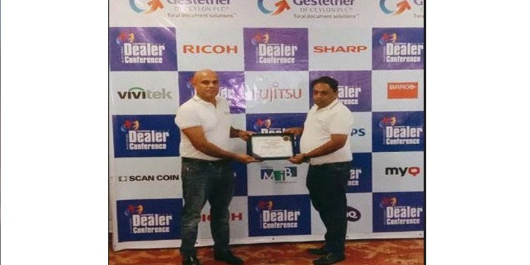 Gestetner Organizes Annual Dealer Conference in Kandy