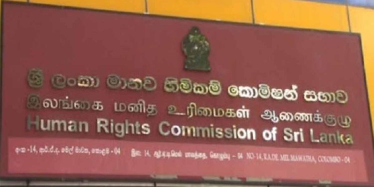 The Human Rights Commission strongly opposes the government’s new terror legislation!