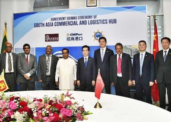 Sri Lanka to build South Asia’s largest logistics complex in Port of Colombo