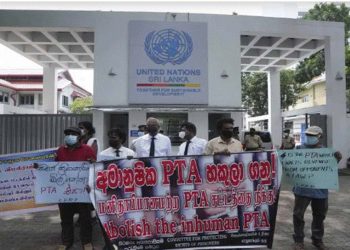 Sri Lanka: Reject New Counterterrorism Bill