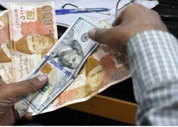 Rupee to remain range-bound on Saudi assurances to IMF