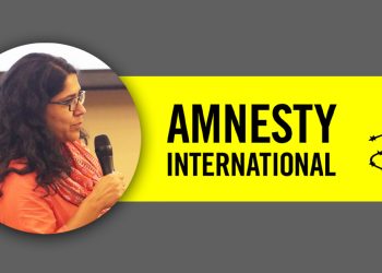 Amnesty International has decided to meet with the IMF to discuss EFF conditions for Sri Lanka.