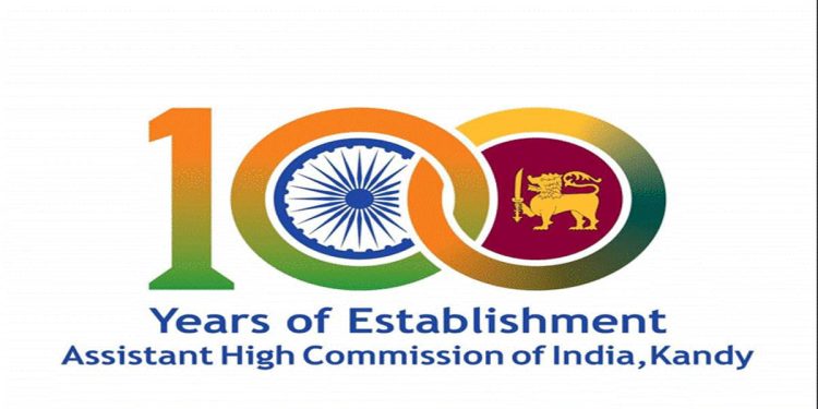 Logo launch to mark 100 years of establishment of Assistant High Commission of India, Kandy  I Sri Lanka Latest News