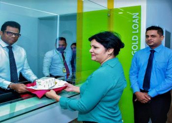 HNB FINANCE PLC expands footprint with new branch in Piliyandala
