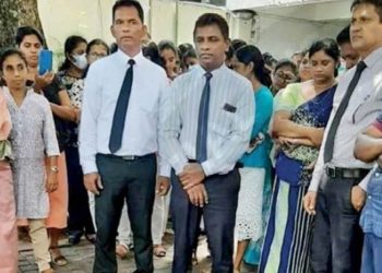The HRC staff staged a silent protest against three commissioners I Sri Lanka Latest News