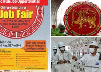 According to the Chinese Embassy, a port city in Colombo will create hundreds of thousands of jobs for Sri Lankans…