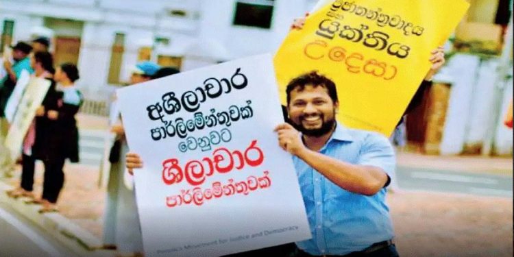 Drop all charges against Hejaaz Hizbullah and end harassment against him – Lawyers for Lawyers