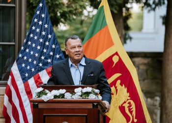 The Sri Lanka Embassy in Washington, DC  host an evening reception to commemorate the 75th anniversary of diplomatic relations l Sri Lanka Latest News