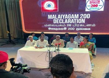 On the occasion of its anniversary, the Malaiyaha Tamil community issues a 13-point declaration I Sri Lanka Latest News