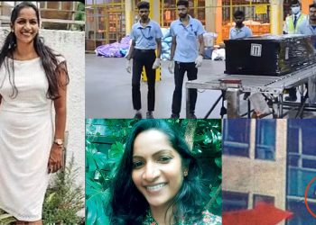Relatives demand an investigation into the death of ‘Nadeeka,’ who allegedly fell from the 8th floor of a Singapore flat! Her body was returned to Sri Lanka today!