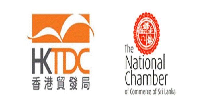 National Chamber – HKTDC Business Seminar on“Explore & Expand Global Business Opportunities via Hong Kong”