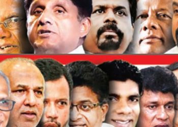 Professionals urge all opposition leaders to immediately unite and fight for people’s rights together. I Sri Lanka Latest News