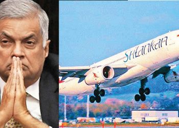 President has no trust in flying in SriLankan! since taking office never flown in the airline! I Sri Lanka Latest News