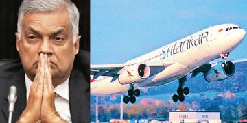 President has no trust in flying in SriLankan! since taking office never flown in the airline! I Sri Lanka Latest News