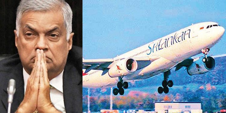President has no trust in flying in SriLankan! since taking office never flown in the airline! I Sri Lanka Latest News