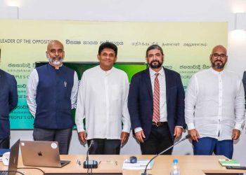 Bill and Melinda Gates Foundation hailed programmes such as ‘Sakwala’, launched by opposition leader Sajith Premadasa VIDEO & PHOTOS I Sri Lanka Latest News