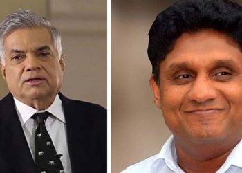 President agreed to Sajith’s request, and the presentation of the Central Bank bill was postponed as the opposition need time to study the bill.