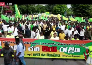 SJB May rally has begun! Massive crowds begin procession towards Fort, led by Sajith! Watch it live right here! VIDEO IN REAL TIME