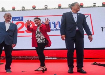 Thai PM candidate gives birth two weeks before election
