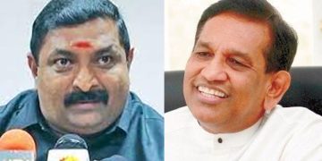 SJB issued calling explanation letters to Vadivel Suresh and Rajitha Senaratna for failing to comply with the party. I  Sri Lanka Latest News