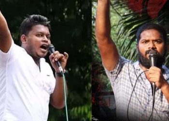 Anthare’s new convenor is Madhushan! Wasantha issued in a message!