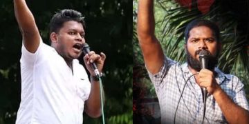 Anthare’s new convenor is Madhushan! Wasantha issued in a message!