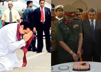 For the first time in 14 years, the war-winning president, defence minister and secretary, as well as the acting defence minister, were not present at the commemoration ceremony!